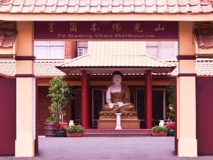 Fo Guang Shan Melbourne